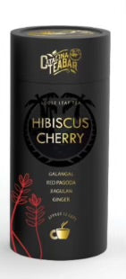 Hibiscus Cherry image 1